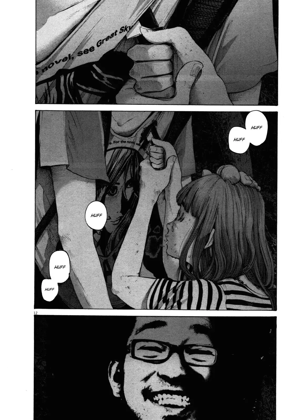 Oyasumi Punpun Chapter 137 12